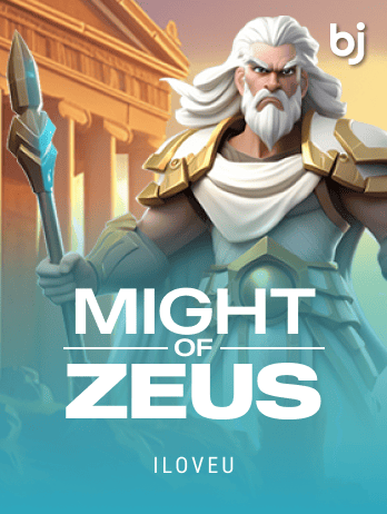 Might Of Zeuspng